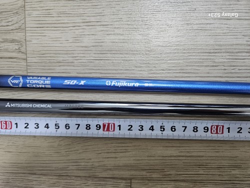 스피더NX블루5X 샤프트
