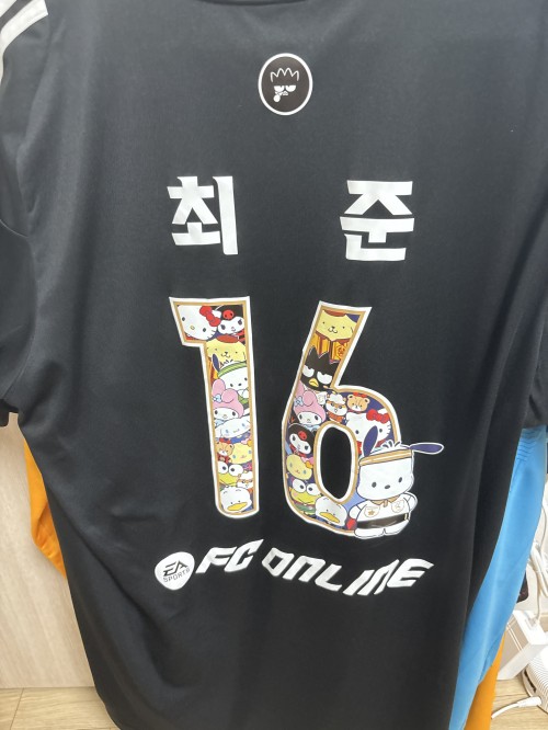 최준유니폼